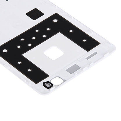 For Huawei P9 Lite Battery Back Cover(White)