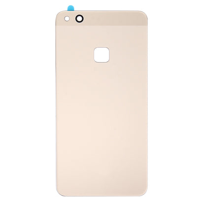 For Huawei P10 lite Battery Back Cover(Gold)