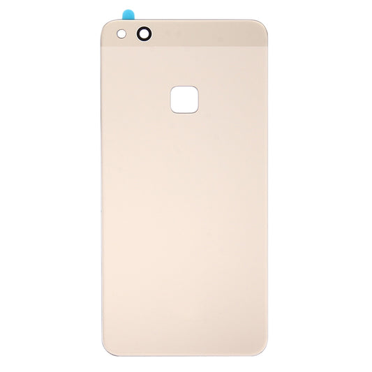 For Huawei P10 lite Battery Back Cover(Gold)