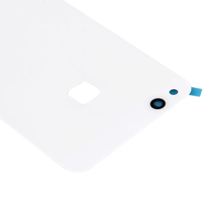 For Huawei P10 lite Battery Back Cover(White)