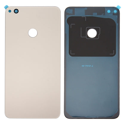 For Huawei P8 lite 2017 Battery Back Cover(Gold)