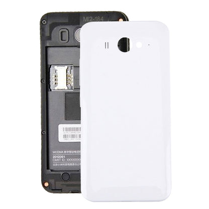 For Xiaomi Mi 2 Battery Back Cover(White)