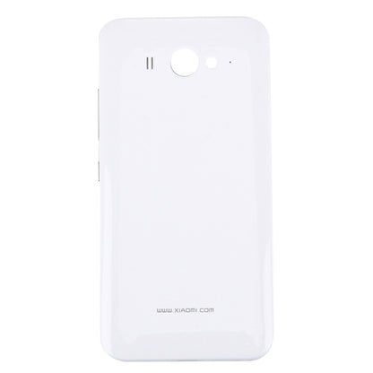 For Xiaomi Mi 2 Battery Back Cover(White)