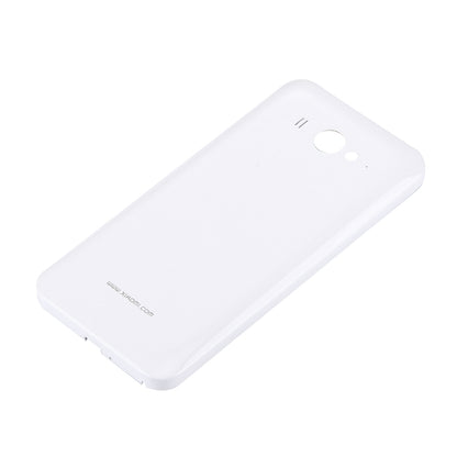 For Xiaomi Mi 2 Battery Back Cover(White)