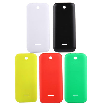 Solid Color Plastic Battery Back Cover for Nokia 225 (Yellow)