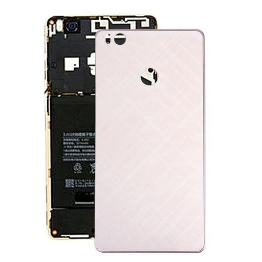 For Xiaomi Mi 4s Battery Back Cover(Gold)