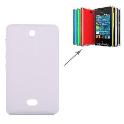Battery Back Cover for Nokia Asha 501 (White)
