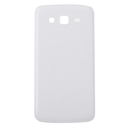 For Galaxy Grand 2 / G7102 Battery Back Cover (White)