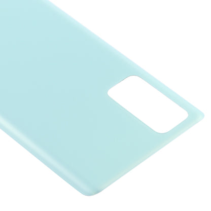 For Samsung Galaxy S20 FE Battery Back Cover (Green)