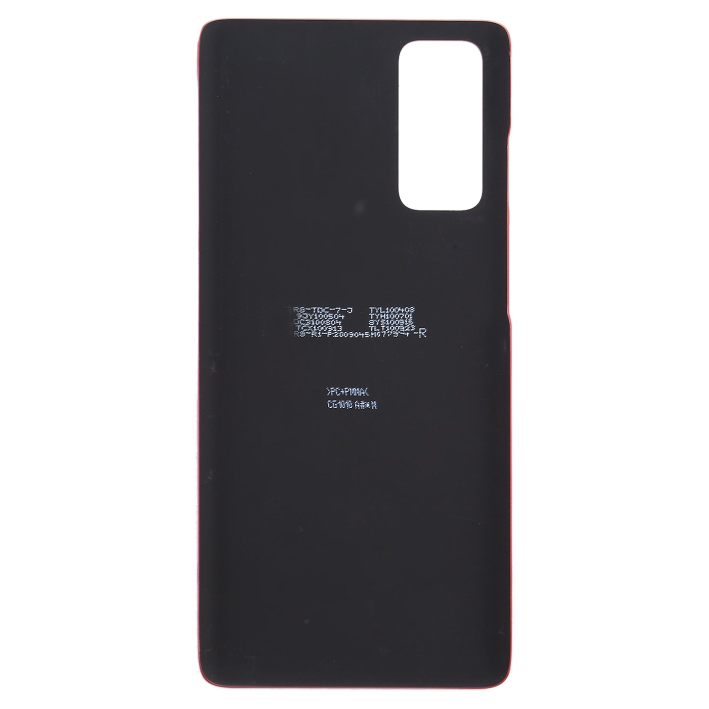 For Samsung Galaxy S20 FE Battery Back Cover (Red)