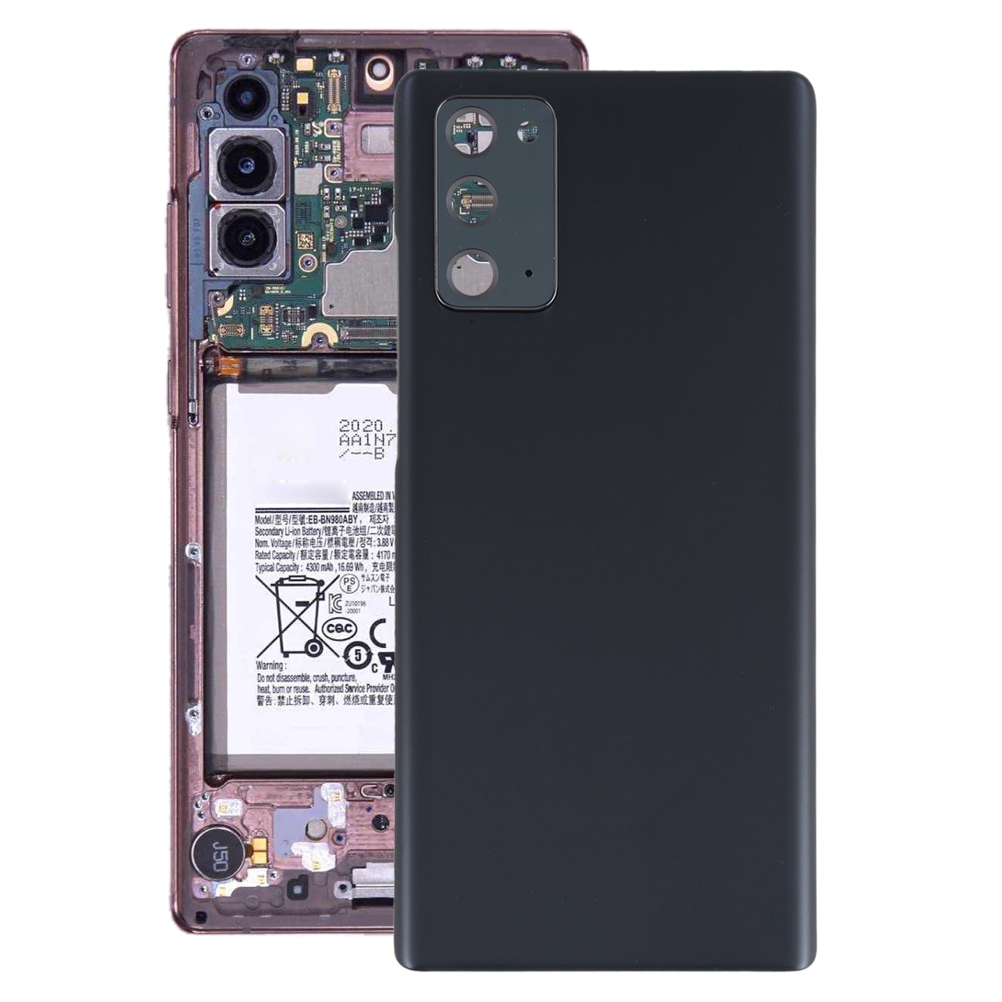 For Samsung Galaxy Note20 Battery Back Cover with Camera Lens Frame (Black)