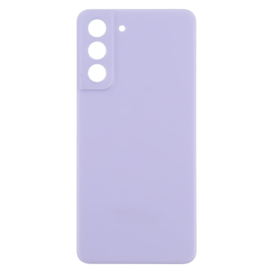 For Samsung Galaxy S21 FE 5G SM-G990B Battery Back Cover (Purple)