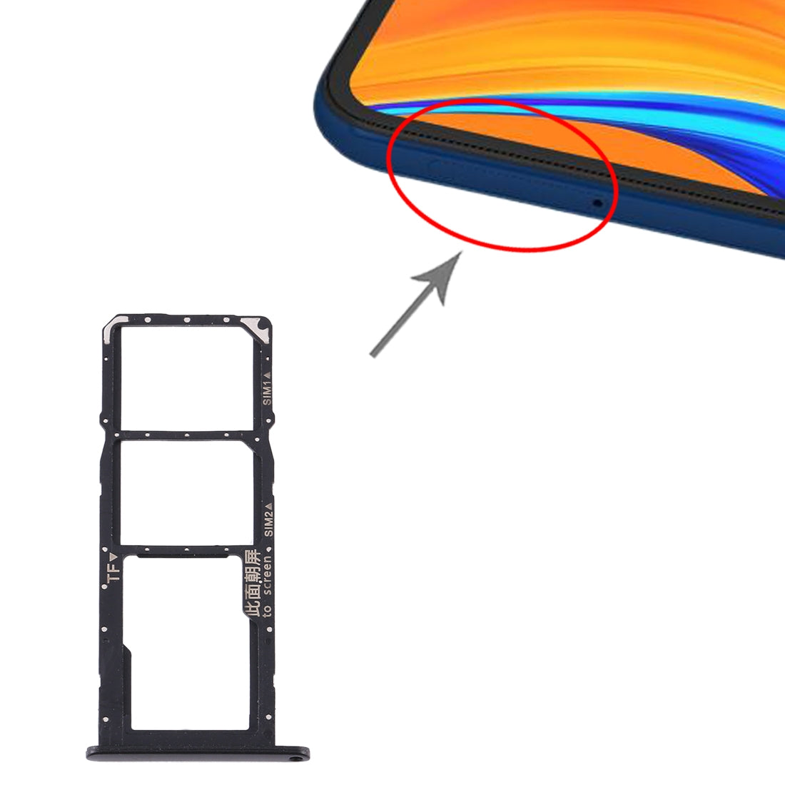 SIM Card Tray + SIM Card Tray + Micro SD Card Tray for Huawei Y6s (2020) (Black)