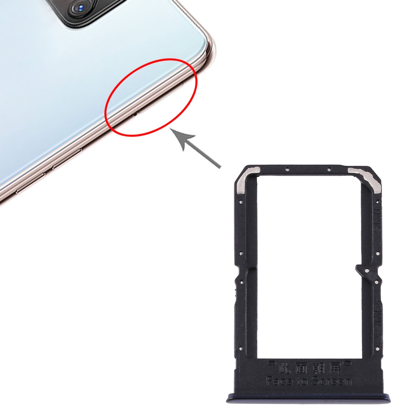 For OPPO A92S/Reno4 Z 5G PDKM00 SIM Card Tray + SIM Card Tray (Black)