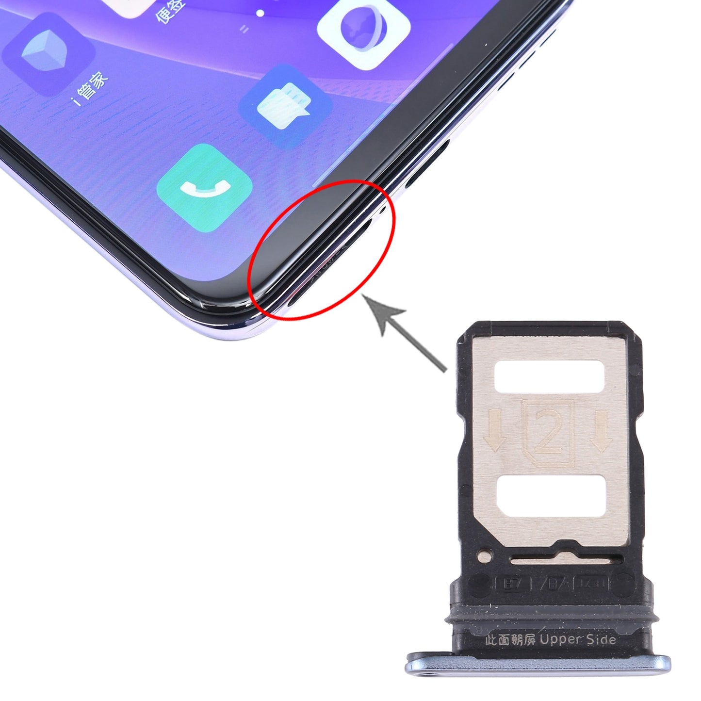 For Vivo Y73s V2031A SIM Card Tray + SIM Card Tray (Black)