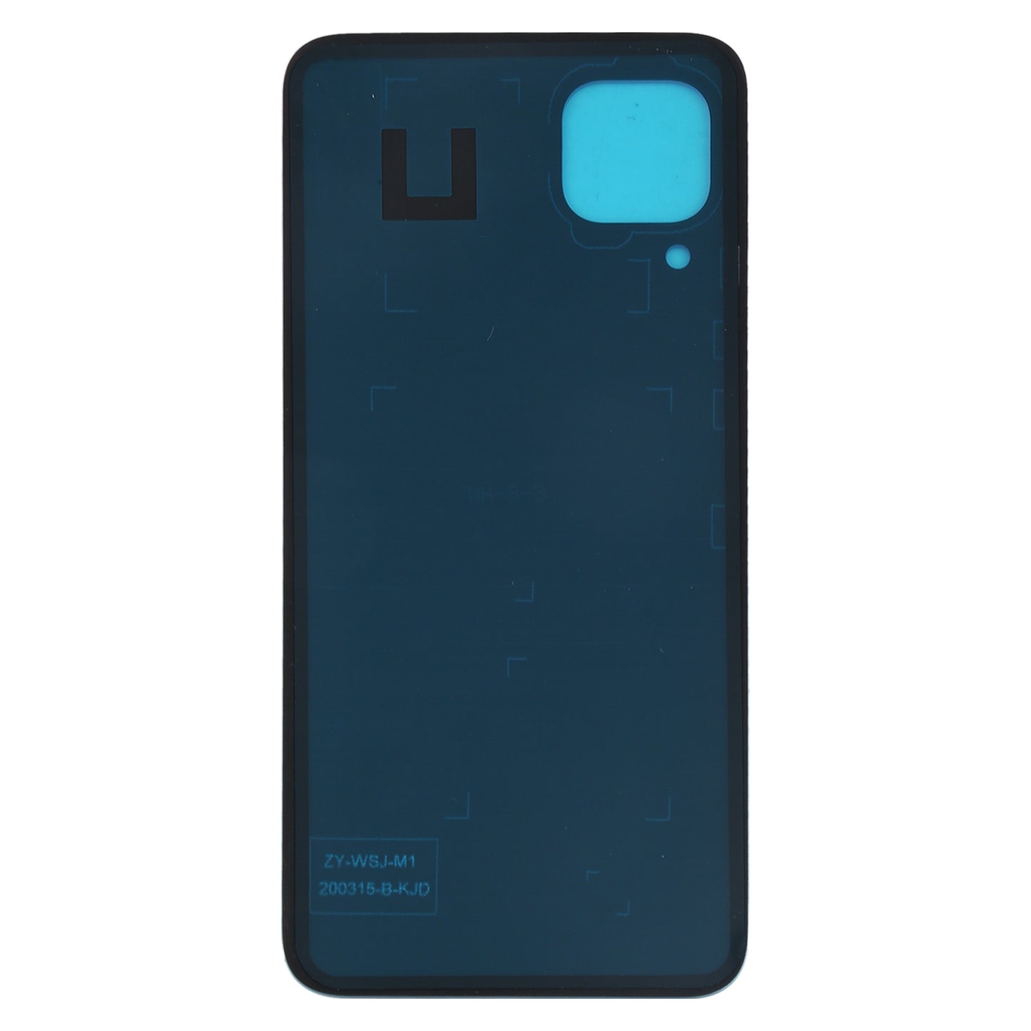 Battery Back Cover for Huawei P40 Lite(Green)