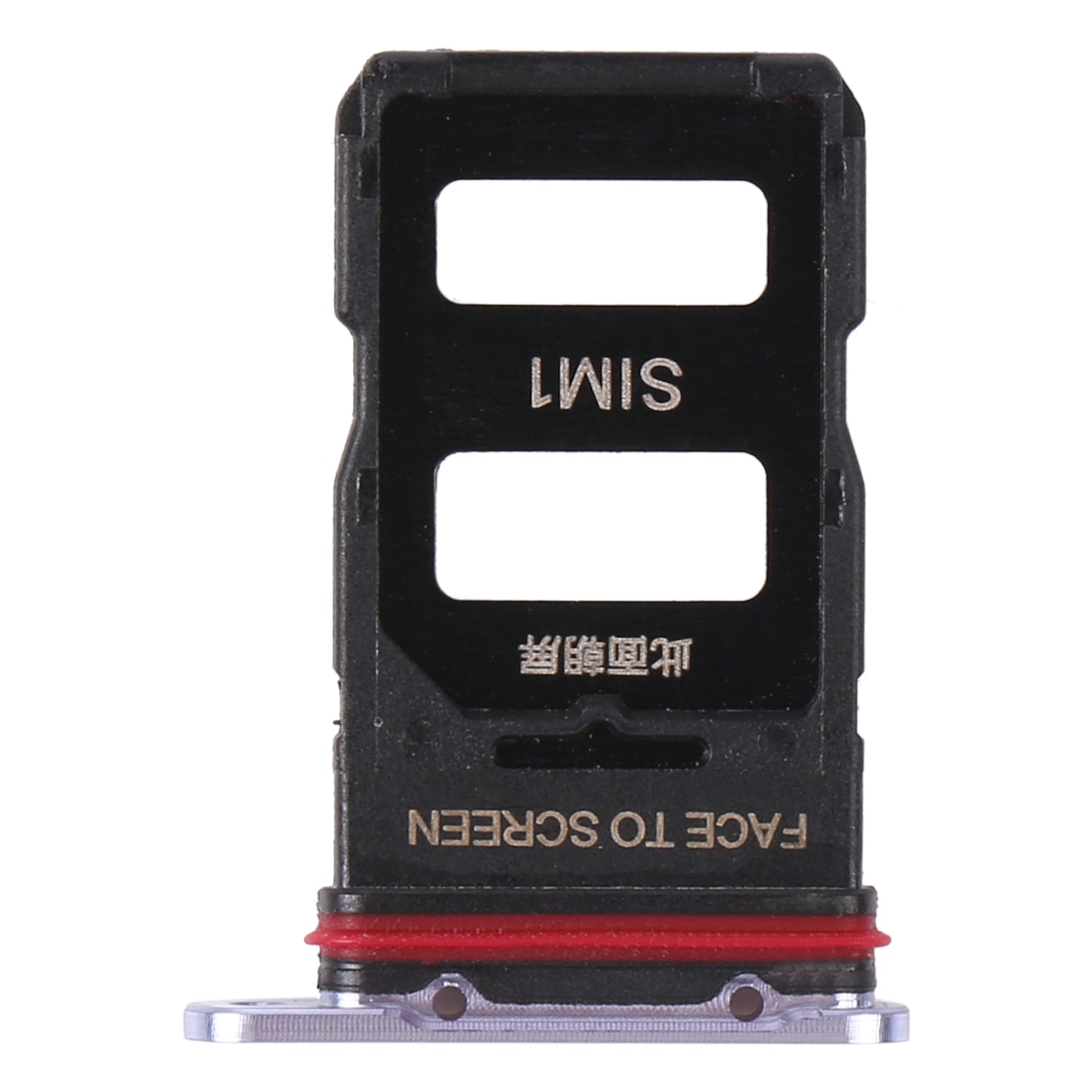 SIM Card Tray + SIM Card Tray for Xiaomi Mi 11 Pro (Purple)