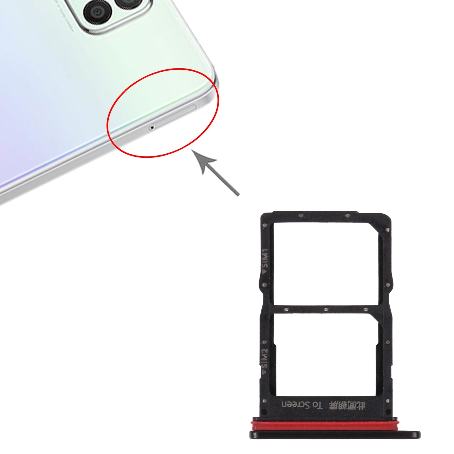 SIM Card Tray + SIM Card Tray for Huawei Nova 8 SE (Black)