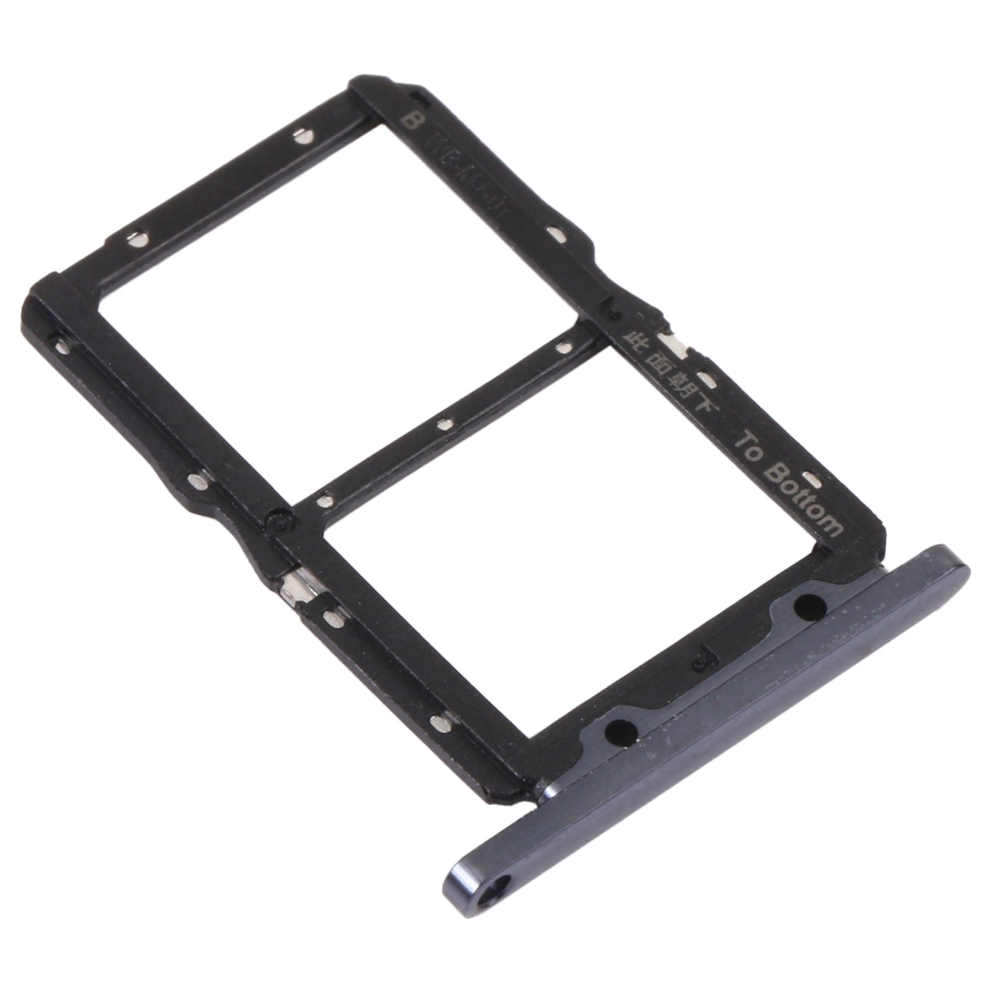 SIM Card Tray + SIM Card Tray for Huawei Nova 5T (Black)
