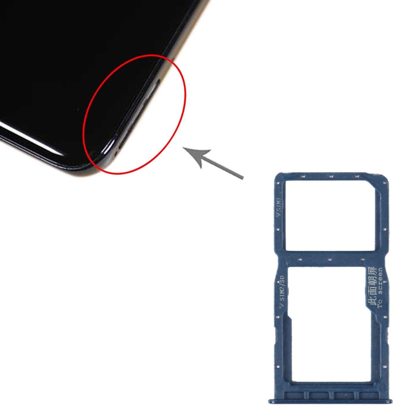 SIM Card Tray + SIM Card Tray / Micro SD Card Tray for Huawei Nova 4e(Blue)
