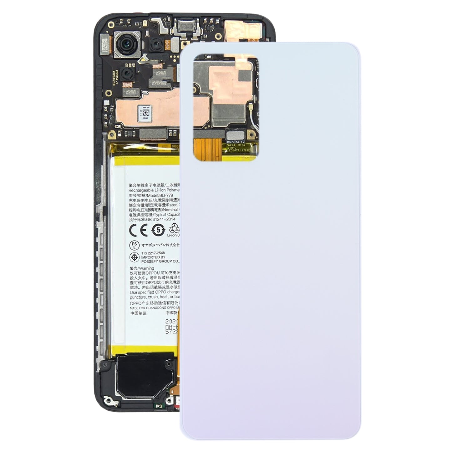 For OPPO Reno7 Pro 5G Glass Battery Back Cover (Pink)
