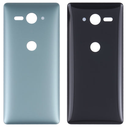 For Sony Xperia XZ2 Compact Original Battery Back Cover(Green)