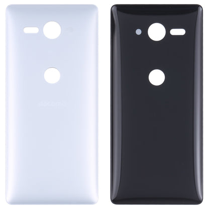 For Sony Xperia XZ2 Compact Original Battery Back Cover(Silver)