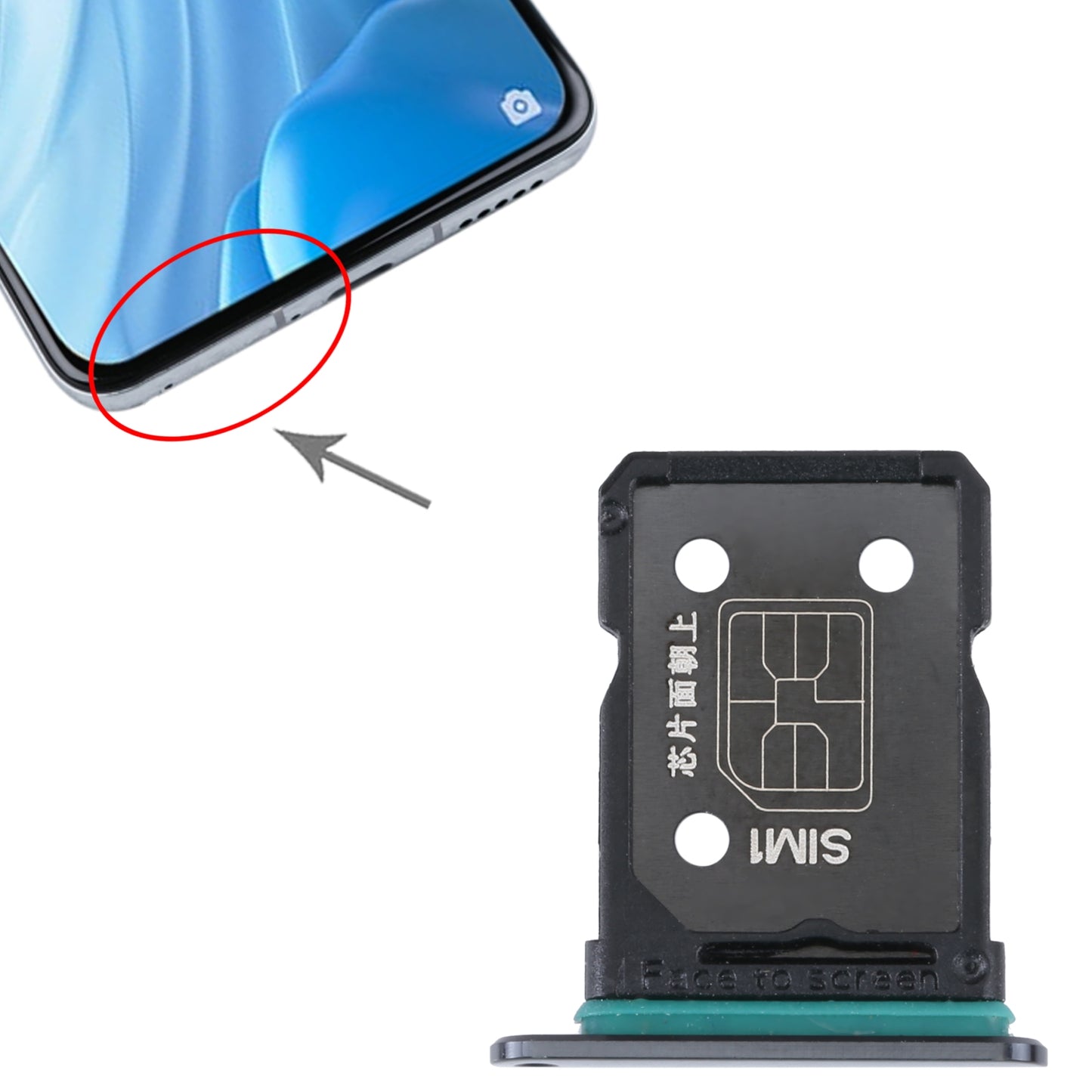 For OPPO Reno7 SE 5G SIM Card Tray + SIM Card Tray (Black)