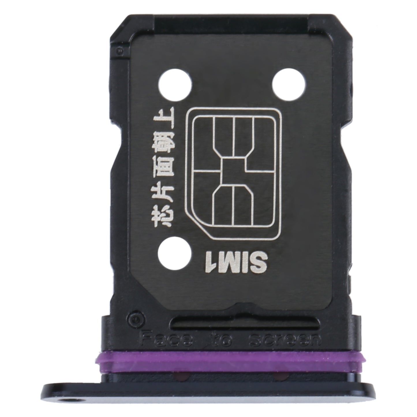 For OPPO Reno8 Pro+ / Reno8 Pro 5G / Reno8 Pro China SIM Card Tray + SIM Card Tray (Black)