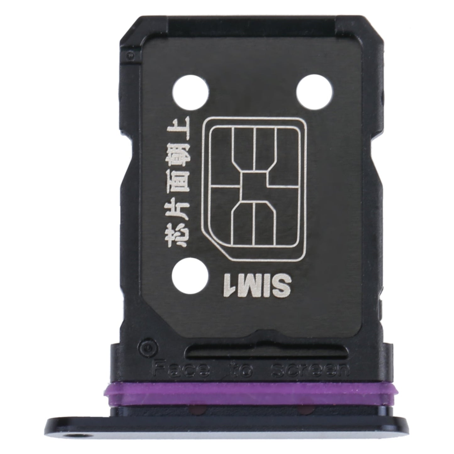 For OPPO Reno8 Pro+ / Reno8 Pro 5G / Reno8 Pro China SIM Card Tray + SIM Card Tray (Black)