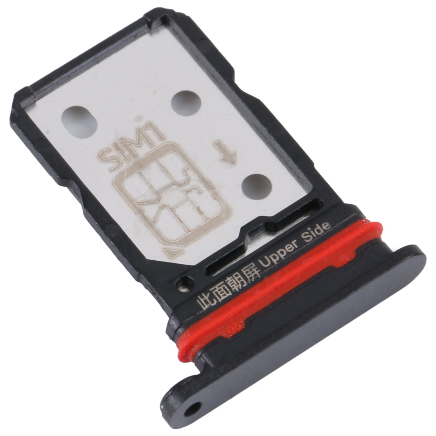 For vivo iQOO Neo6 SIM Card Tray + SIM Card Tray (Black)