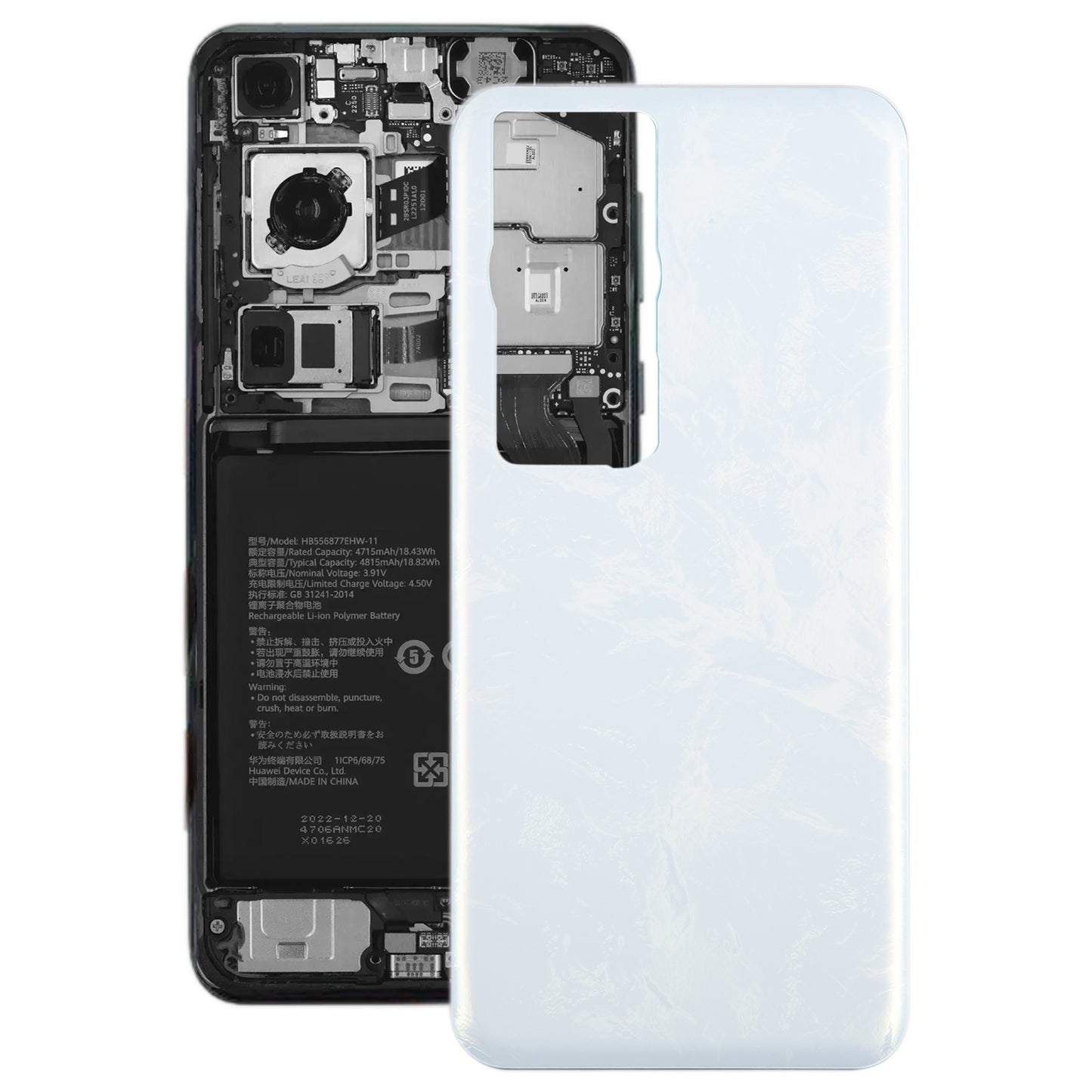 For Huawei P60 Battery Back Cover(White)