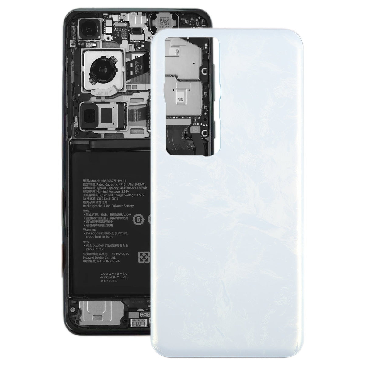 For Huawei P60 Battery Back Cover(White)
