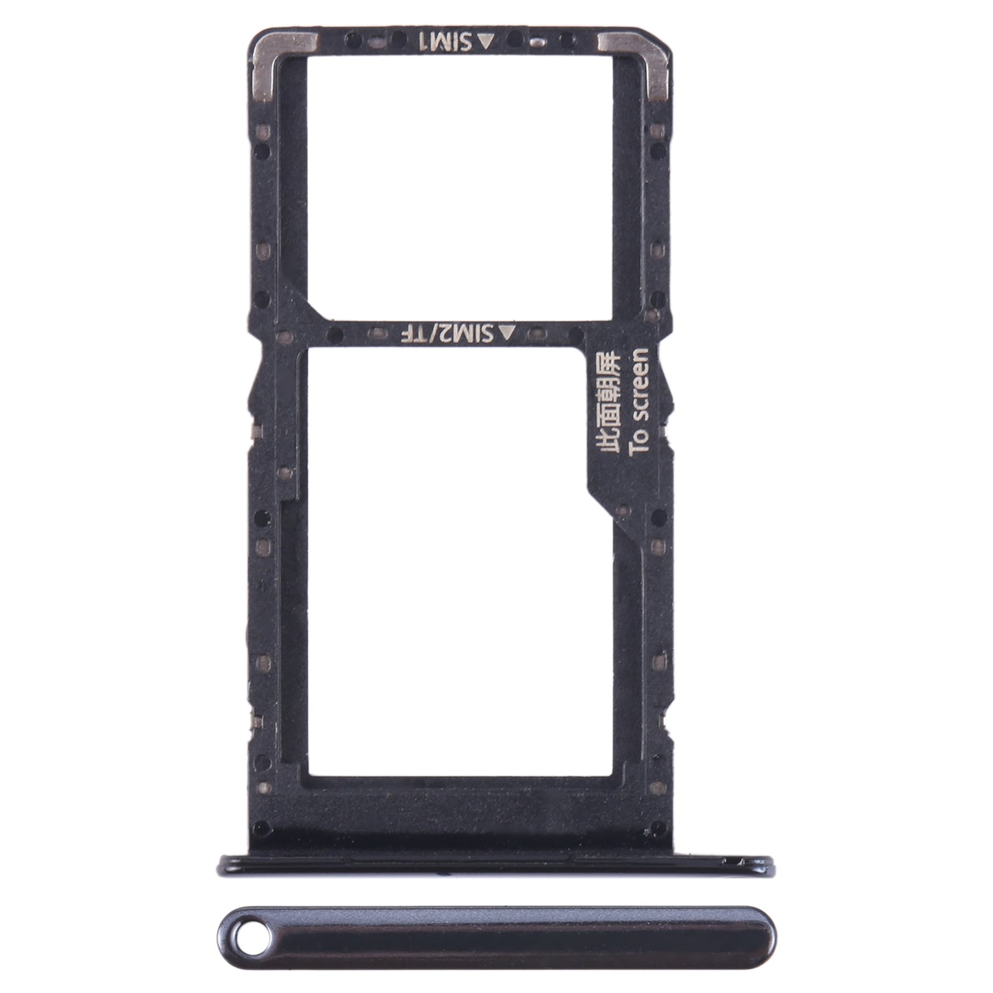 For Huawei Maimang 11 SIM + SIM / Micro SD Card Tray (Black)