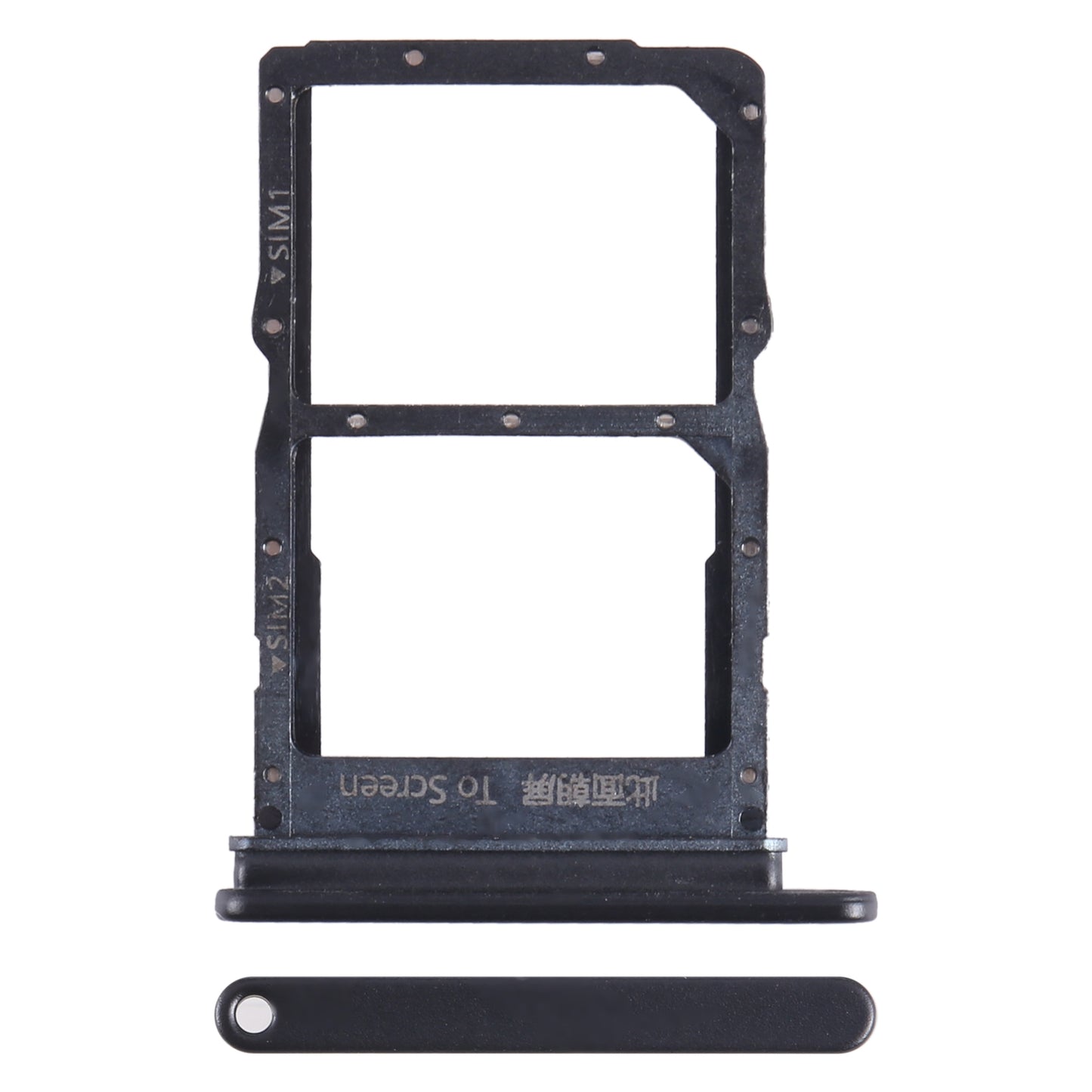 For Honor V40 Lite SIM + SIM Card Tray (Black)