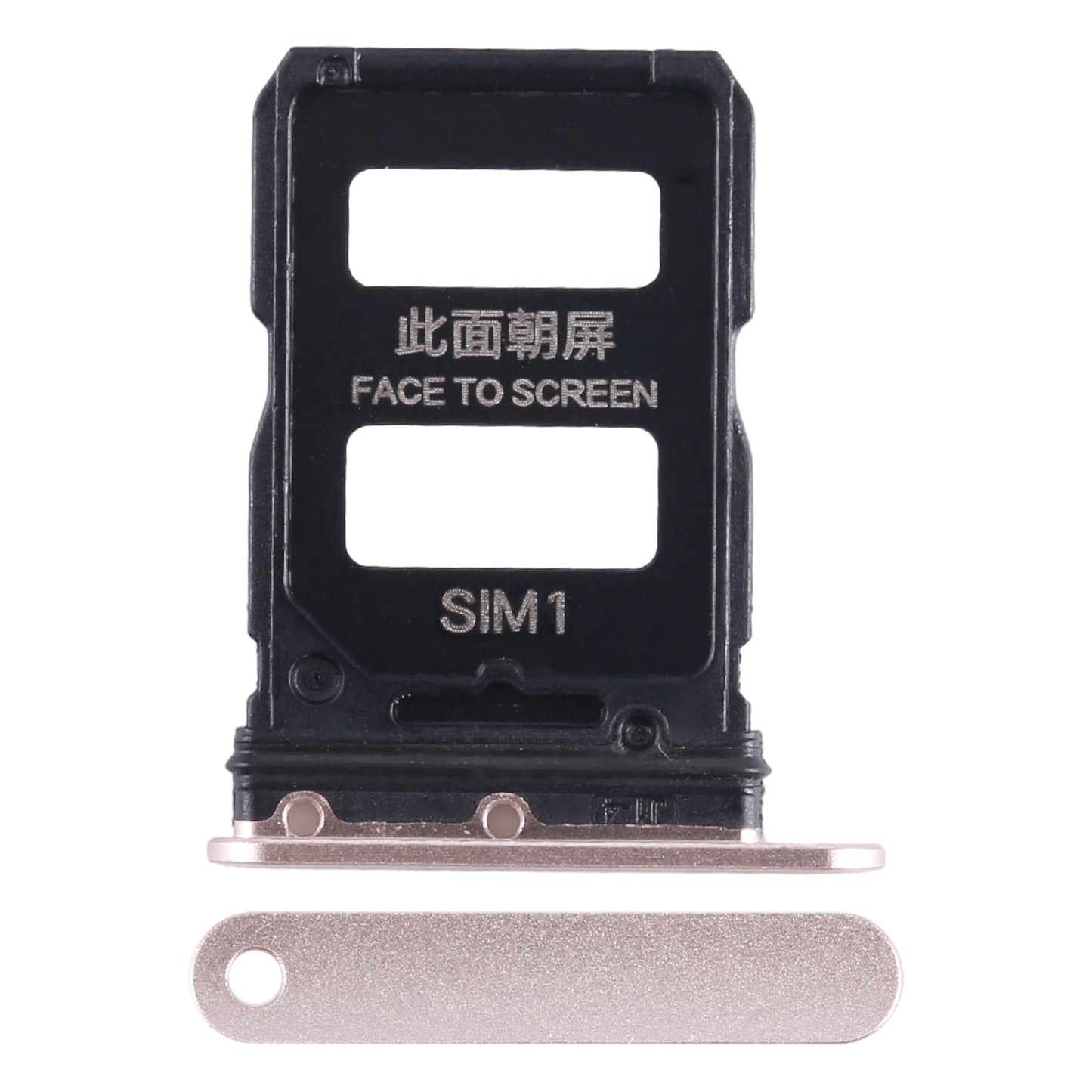 For Xiaomi Civi 1S SIM Card Tray + SIM Card Tray (Gold)