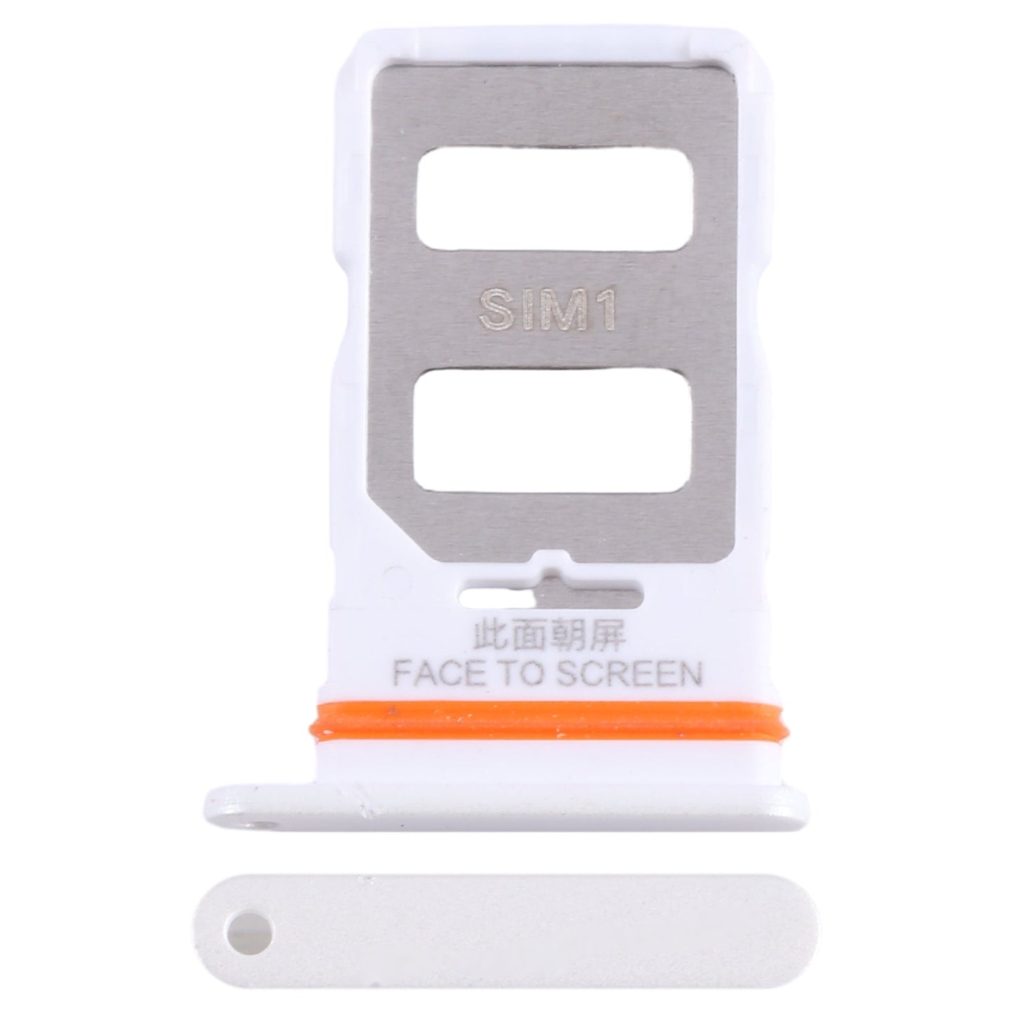 For Xiaomi Redmi Note 12 Pro 5G SIM Card Tray + SIM Card Tray (White)