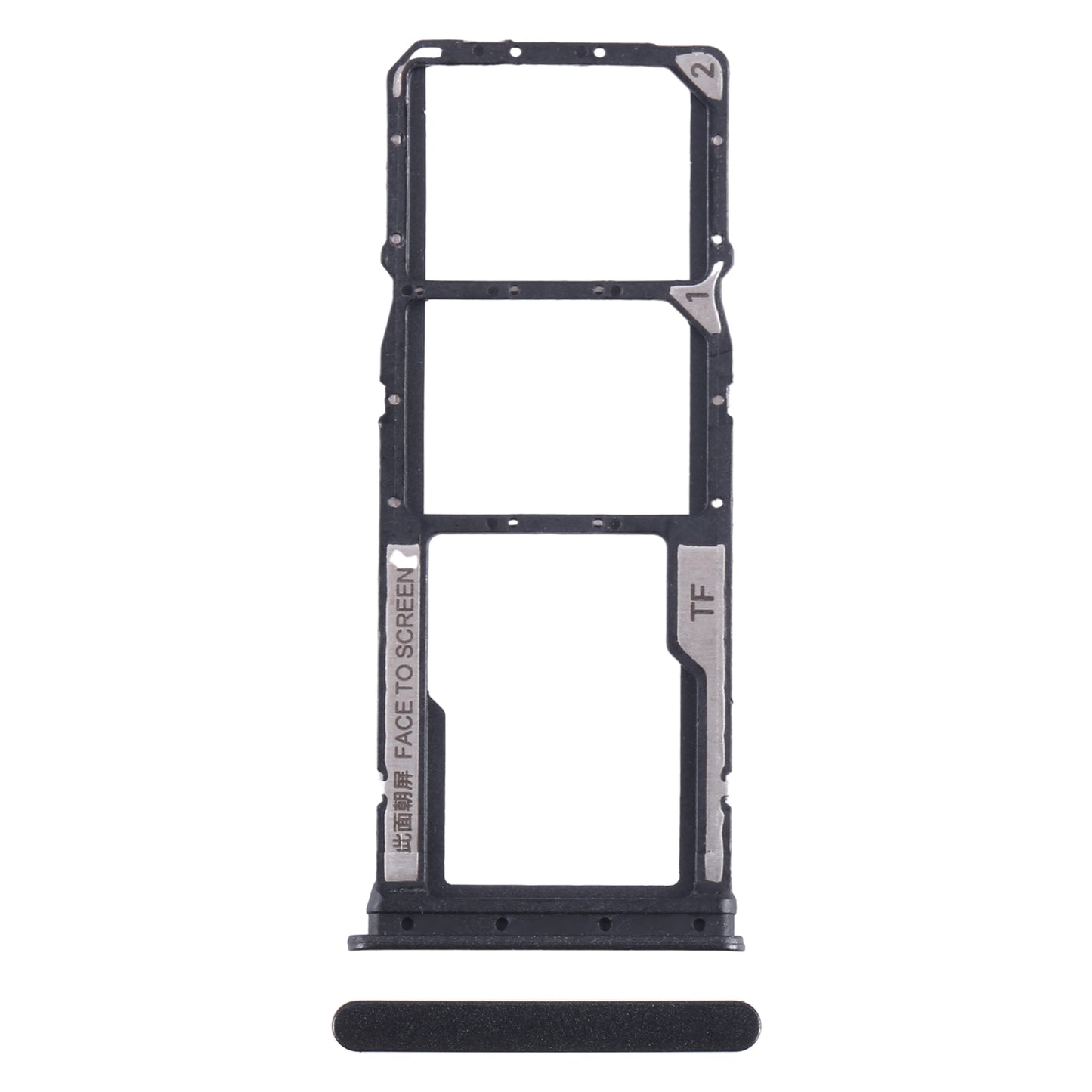 For Xiaomi Redmi 13C 4G SIM Card Tray + SIM Card Tray + Micro SD Card Tray (Black)