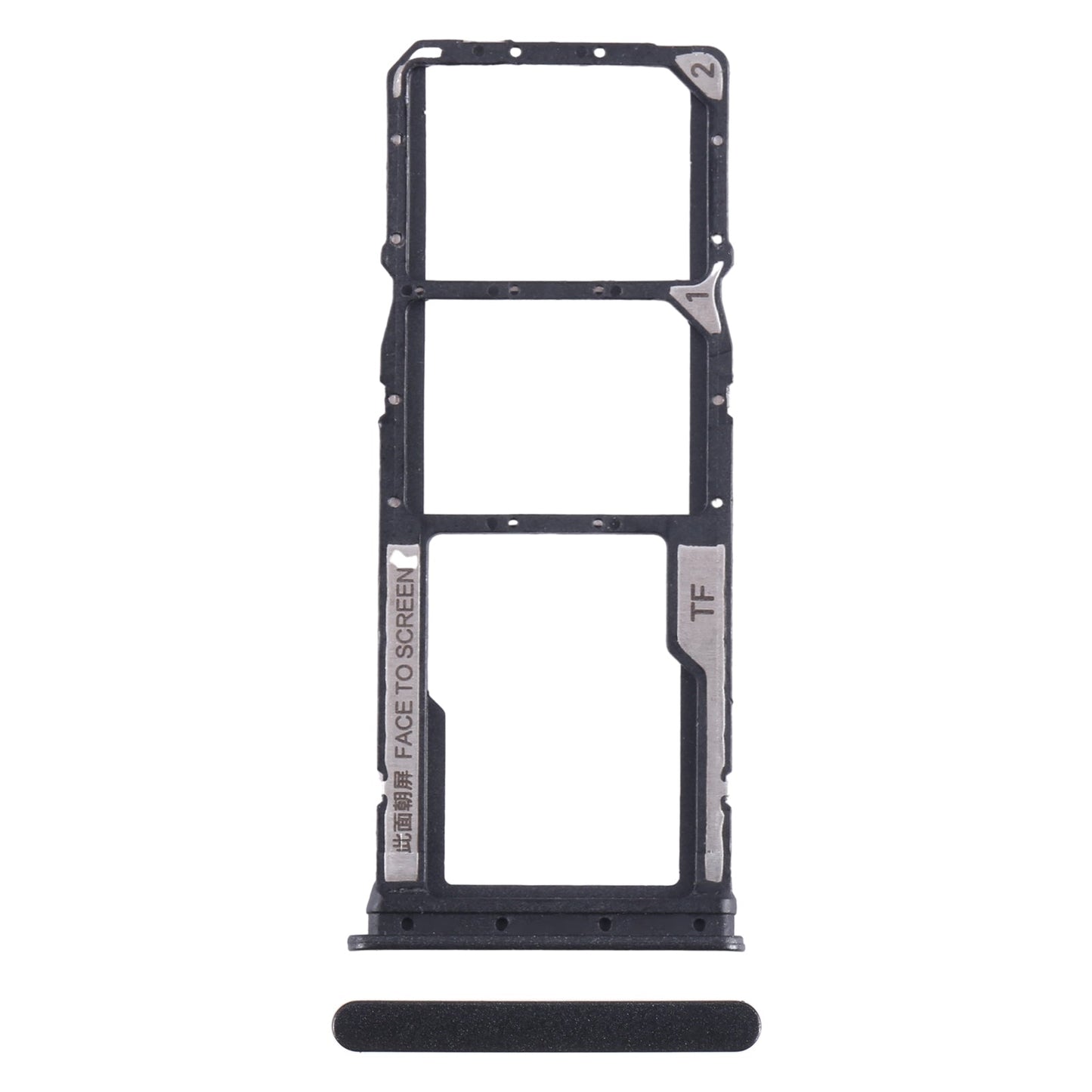 For Xiaomi Redmi 13C 4G SIM Card Tray + SIM Card Tray + Micro SD Card Tray (Black)