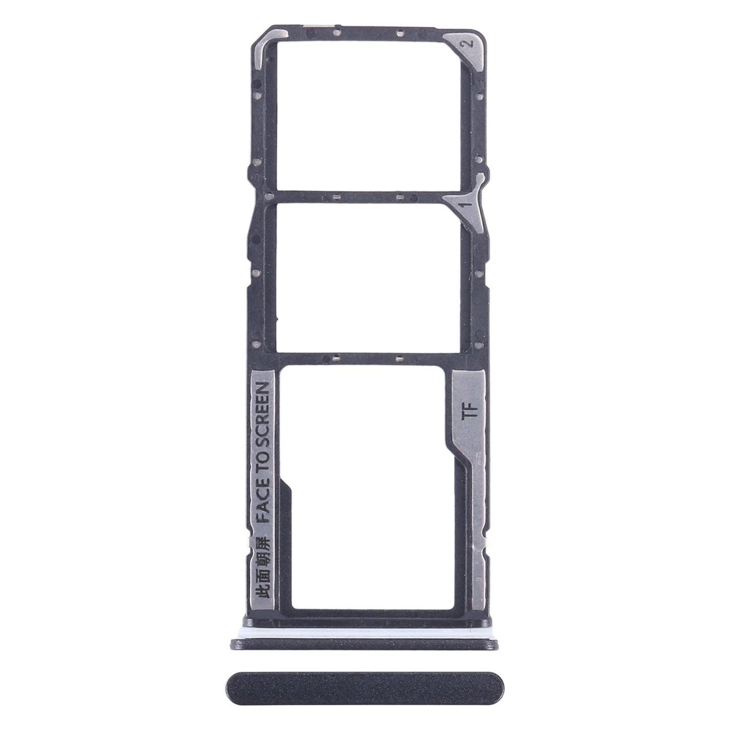 For Xiaomi Redmi Note 12 4G SIM Card Tray + SIM Card Tray + Micro SD Card Tray (Black)