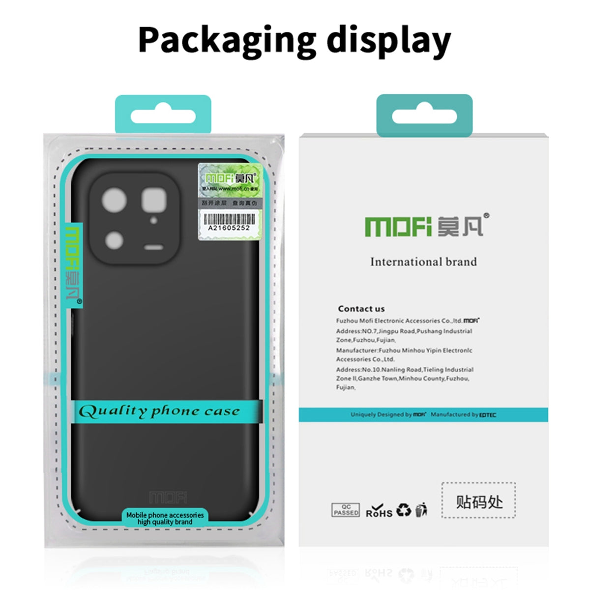 For iPhone 18 Pro MOFI Frosted PC Ultra-thin Hard Phone Case - Black - SYA002286815A
