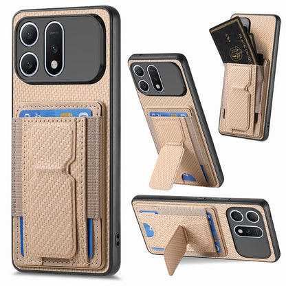 For Honor Win Turbo 5G Carbon Fiber Fold Stand Elastic Card Bag Phone Case - Khaki - SYA002775604D