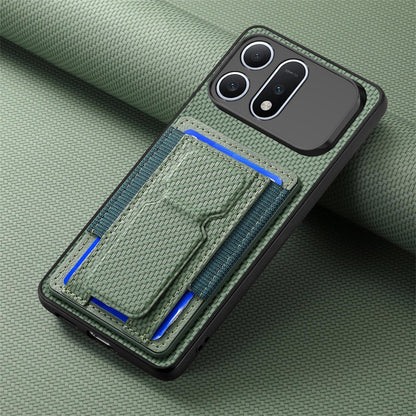 For Honor Win Turbo 5G Carbon Fiber Fold Stand Elastic Card Bag Phone Case - Green - SYA002775604E