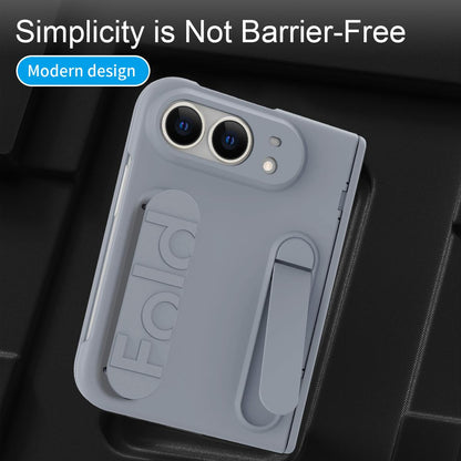 For iPhone Duo Bazher Shell Film Integrated Holder Shockproof Phone Case - Space Gray - SYA003484101B