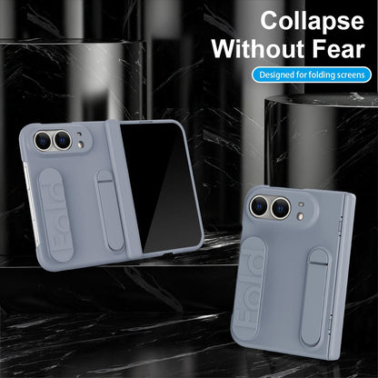 For iPhone Duo Bazher Shell Film Integrated Holder Shockproof Phone Case - Space Gray - SYA003484101B