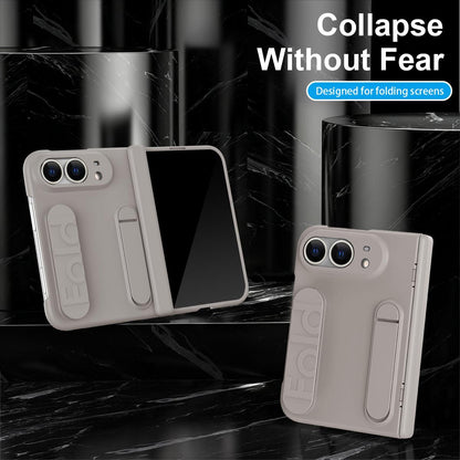 For iPhone Duo Bazher Shell Film Integrated Holder Shockproof Phone Case - Titanium Color - SYA003484101C