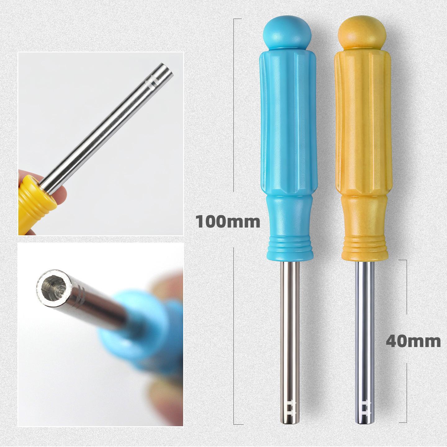 Computer Screen Sleep Line Adjustment Screwdriver, For MacBook Pro 14 / 16 Inch 2021-2025(Color Random Delivery)